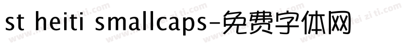 st heiti smallcaps字体转换